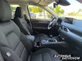 Mazda CX-5 Advantage 2.0 e-SKYACTIV-G 165 Anhängerkupp
