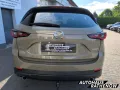 Mazda CX-5 Advantage 2.0 e-SKYACTIV-G 165 Anhängerkupp