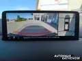 Mazda CX-5 Advantage 2.0 e-SKYACTIV-G 165 Anhängerkupp