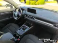 Mazda CX-5 Advantage 2.0 e-SKYACTIV-G 165 Anhängerkupp
