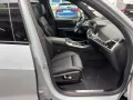 BMW X7 xDrive40d - UPE 142.190,-Euro- M Sport Pro- B