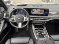 BMW X7 xDrive40d - UPE 142.190,-Euro- M Sport Pro- B