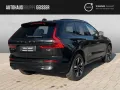 Volvo XC60 T6 AWD Mild-Hybrid Core AHK ACC HUD