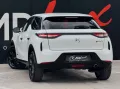 Other DS 3 Crossback 1.5 BlueHDi Performance Line 130C
