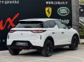 Other DS 3 Crossback 1.5 BlueHDi Performance Line 130C