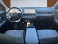 Hyundai IONIQ 5 DYNAMIQ *58kWh*KLIMA*SHZ*LHZ*
