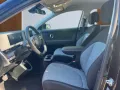 Hyundai IONIQ 5 DYNAMIQ *58kWh*KLIMA*SHZ*LHZ*