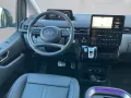 Hyundai STARIA Signature Panoramadach Standheizung*Klima