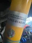Audi ***FAST SALE***NEED FAMILY CAR***