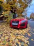 Audi ***FAST SALE***NEED FAMILY CAR***