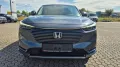 Honda HR-V Advance