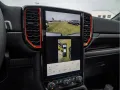 Ford RAPTOR D-KABINE 2.0L 210PS A10 4X4