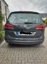 Volkswagen Sharan 1.4 TSI Trendline Trendline