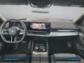 BMW 550e xDrive Touring M Sportpaket AHK BT UPE: 98.