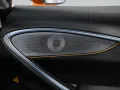 McLaren Artura Spider - Electrochromic Roof - B&W Audio