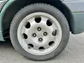 Peugeot 306 Roland Garros - Wegfahrsperre defekt