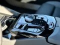 BMW i5 eDrive40 Touring M Sport Pro Head-Up DAB