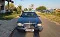 Mercedes-Benz S 350 TD (W140) *No rust*