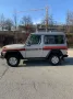 Mercedes-Benz Mercedes 250 GD mit H-Zulassung
