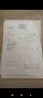BMW X3 E83 2.0d  150 PS  Schaltgetriebe ...