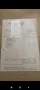BMW X3 E83 2.0d  150 PS  Schaltgetriebe ...