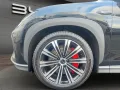 BYD Sealion 7 Design AWD Navi*Pano*ACC*360Kamera