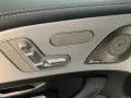 Mercedes-Benz GLE 300 d MOPF AMG MBEAM/AIRM/22ZOLL/360°/HUD