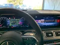 Mercedes-Benz GLE 300 d MOPF AMG MBEAM/AIRM/22ZOLL/360°/HUD