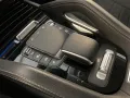 Mercedes-Benz GLE 300 d MOPF AMG MBEAM/AIRM/22ZOLL/360°/HUD