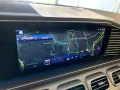 Mercedes-Benz GLE 300 d MOPF AMG MBEAM/AIRM/22ZOLL/360°/HUD