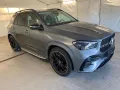 Mercedes-Benz GLE 300 d MOPF AMG MBEAM/AIRM/22ZOLL/360°/HUD