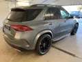 Mercedes-Benz GLE 300 d MOPF AMG MBEAM/AIRM/22ZOLL/360°/HUD