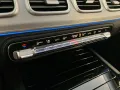 Mercedes-Benz GLE 300 d MOPF AMG MBEAM/AIRM/22ZOLL/360°/HUD