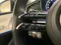 Mercedes-Benz GLE 300 d MOPF AMG MBEAM/AIRM/22ZOLL/360°/HUD