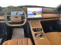 Geely Starray EM-i Max + MAX+;Panodach,Leder Braun,Mas