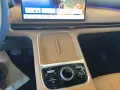 Geely Starray EM-i Max + MAX+;Panodach,Leder Braun,Mas