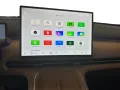 Geely Starray EM-i Max + MAX+;Panodach,Leder Braun,Mas