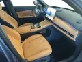 Geely Starray EM-i Max + MAX+;Panodach,Leder Braun,Mas