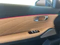 Geely Starray EM-i Max + MAX+;Panodach,Leder Braun,Mas