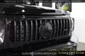 Mercedes-Benz G63 AMG MY27-Carbon-TV-Winter-A22-ready