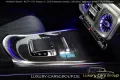 Mercedes-Benz G63 AMG MY27-Carbon-TV-Winter-A22-ready