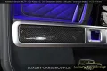 Mercedes-Benz G63 AMG MY27-Carbon-TV-Winter-A22-ready