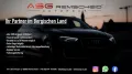 Abarth 595 Esseesse *2.HD *Akra *Schale *Kit-Estetico