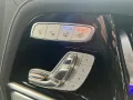 Mercedes-Benz G 63 AMG AHK+StandHzg.+Night+Perform.+DISTR+Burm