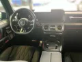 Mercedes-Benz G 63 AMG AHK+StandHzg.+Night+Perform.+DISTR+Burm