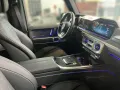 Mercedes-Benz G 63 AMG AHK+StandHzg.+Night+Perform.+DISTR+Burm