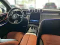 Mercedes-Benz GLC 450 d 4M Coupé AMG+Night+Burmester+360°+AHK