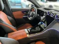 Mercedes-Benz GLC 450 d 4M Coupé AMG+Night+Burmester+360°+AHK