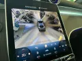Mercedes-Benz GLC 450 d 4M Coupé AMG+Night+Burmester+360°+AHK