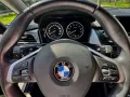 BMW 218 Gran Tourer Advantage